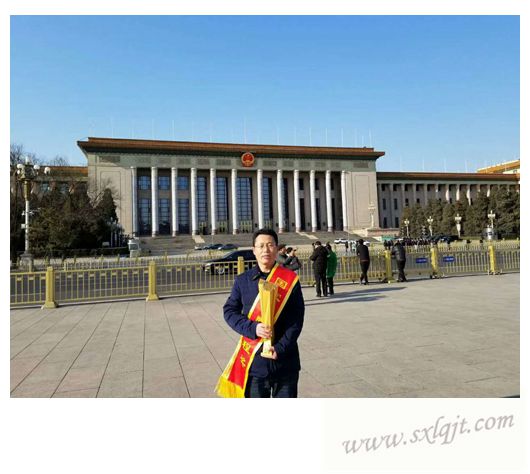 �������ǲ���(�й���)�ٷ���վ