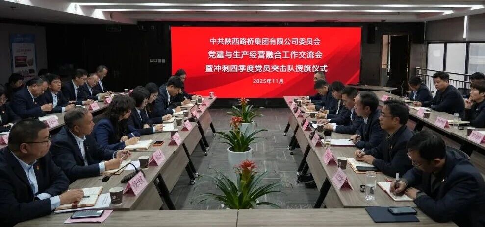 141763109966115515.jpg ΢ÐÅͼƬ_20251114164521.jpg